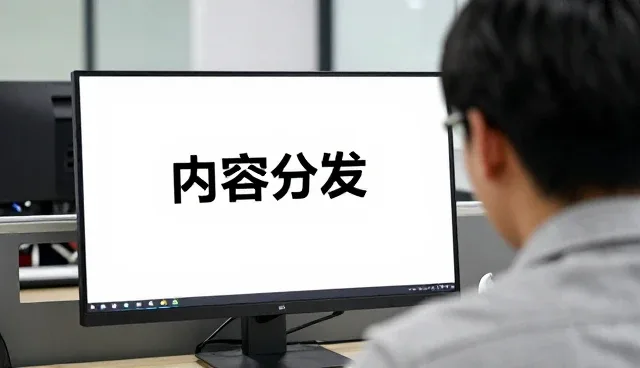 在短视频帮助用户创造更多价值